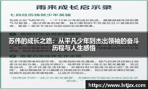 xc体育