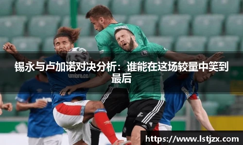 xc体育官网