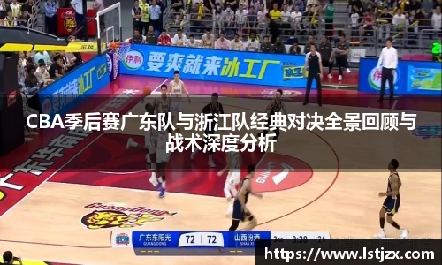 xc体育官网