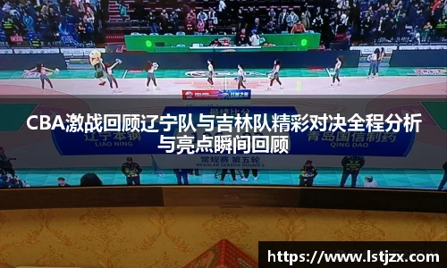 xc体育