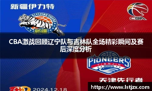 xc体育官网