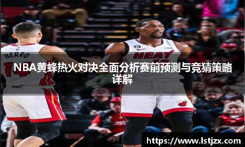 xc体育官网